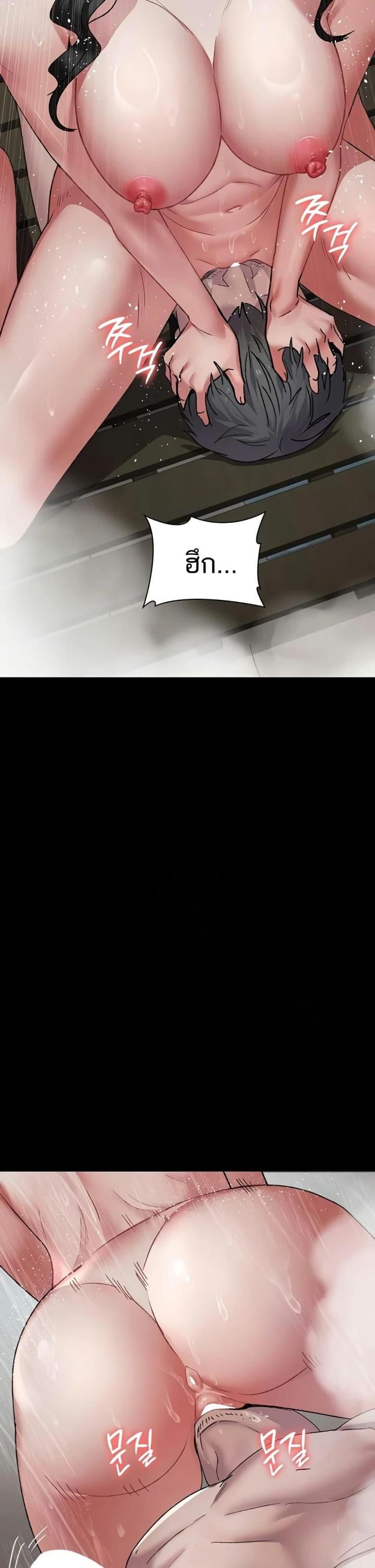 page-15