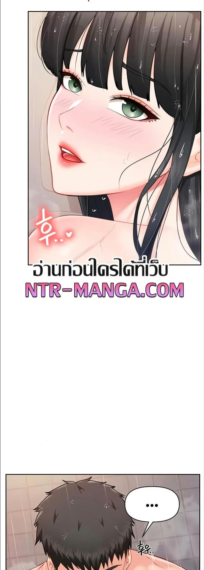 page-18