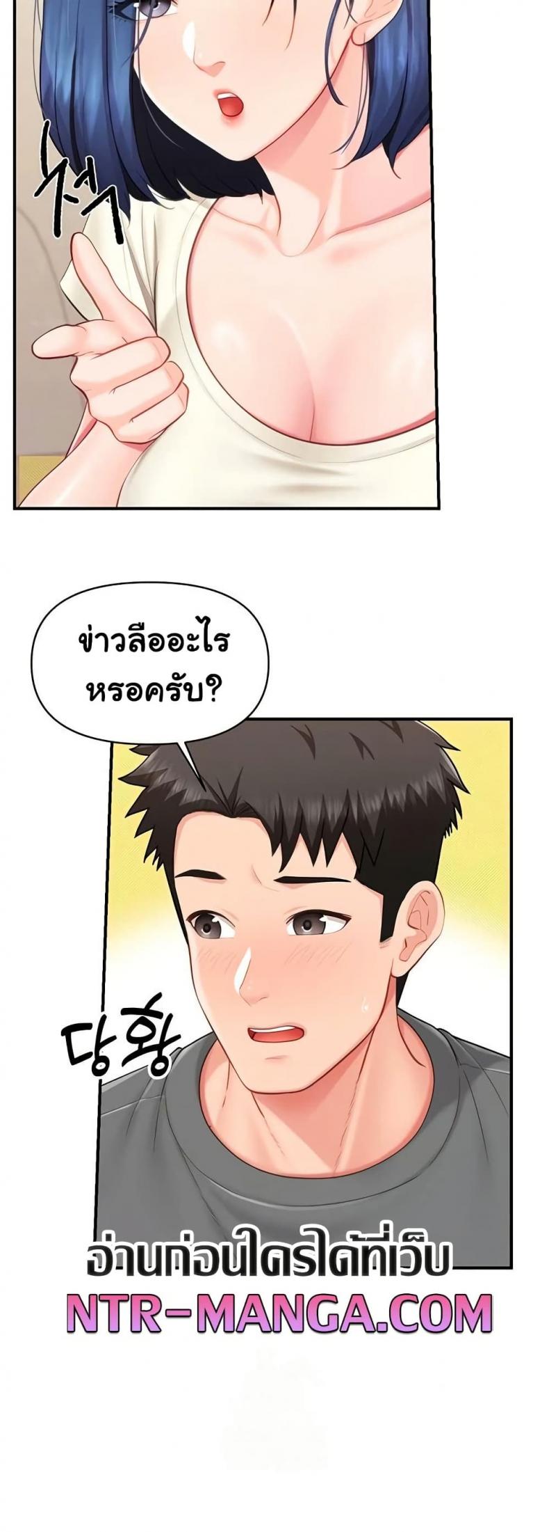 page-32