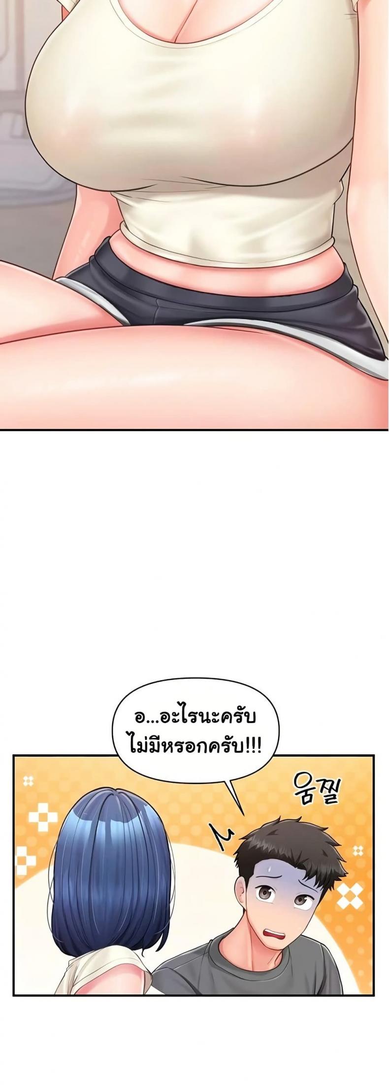 page-27
