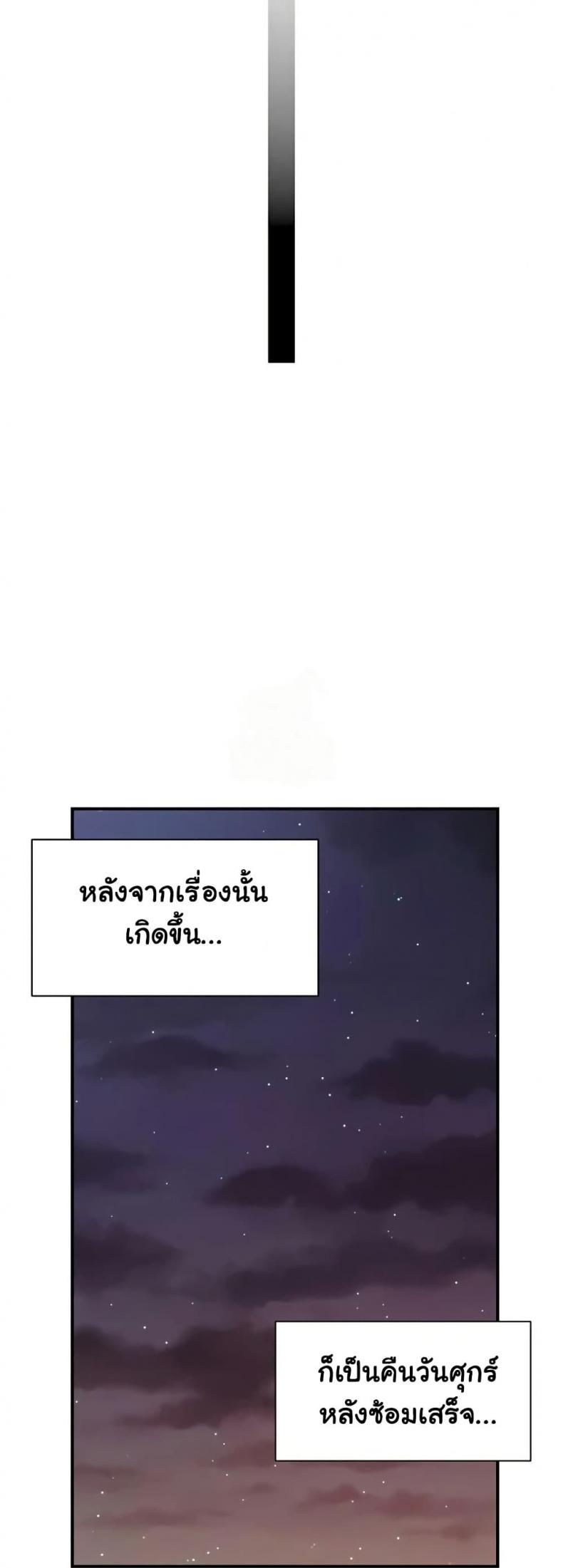 page-21