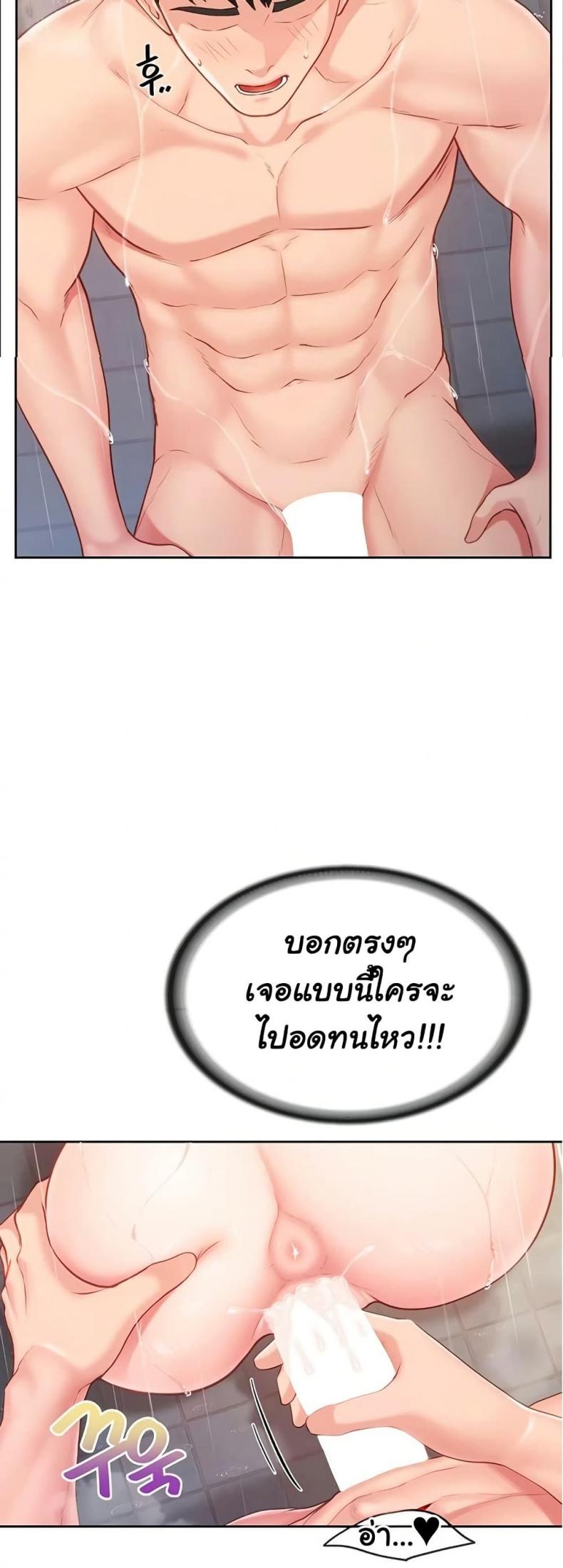 page-19