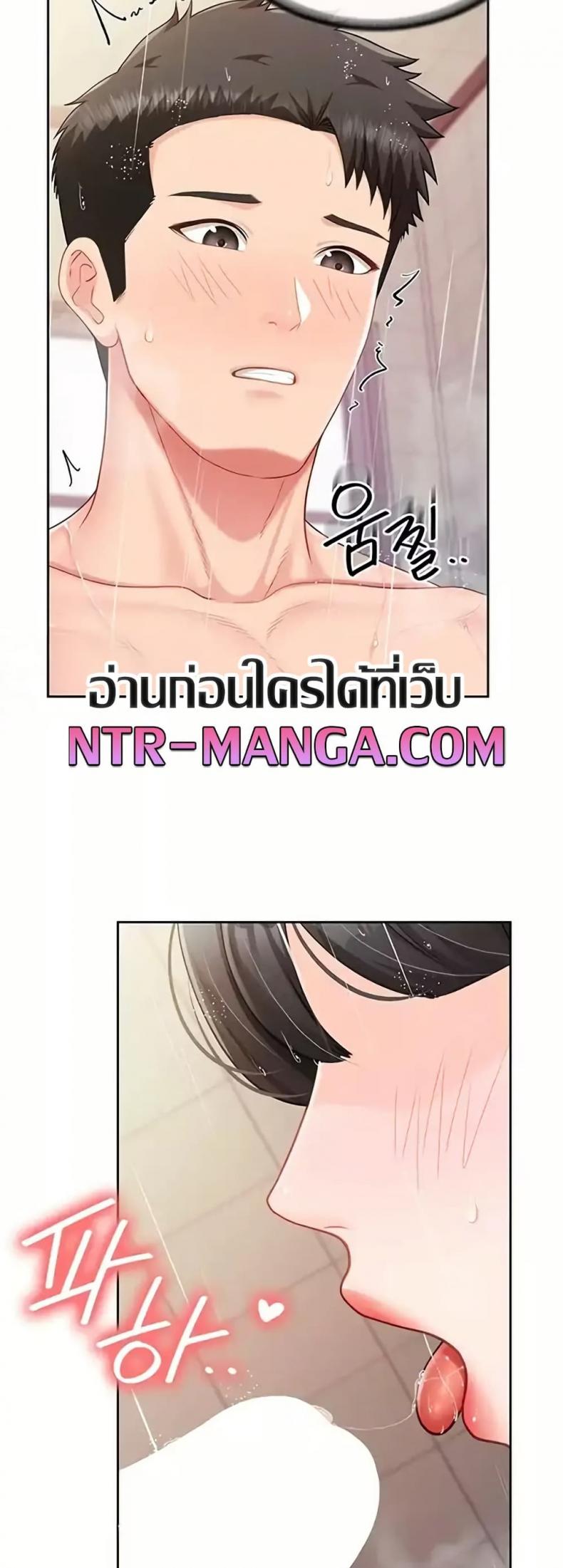 page-13