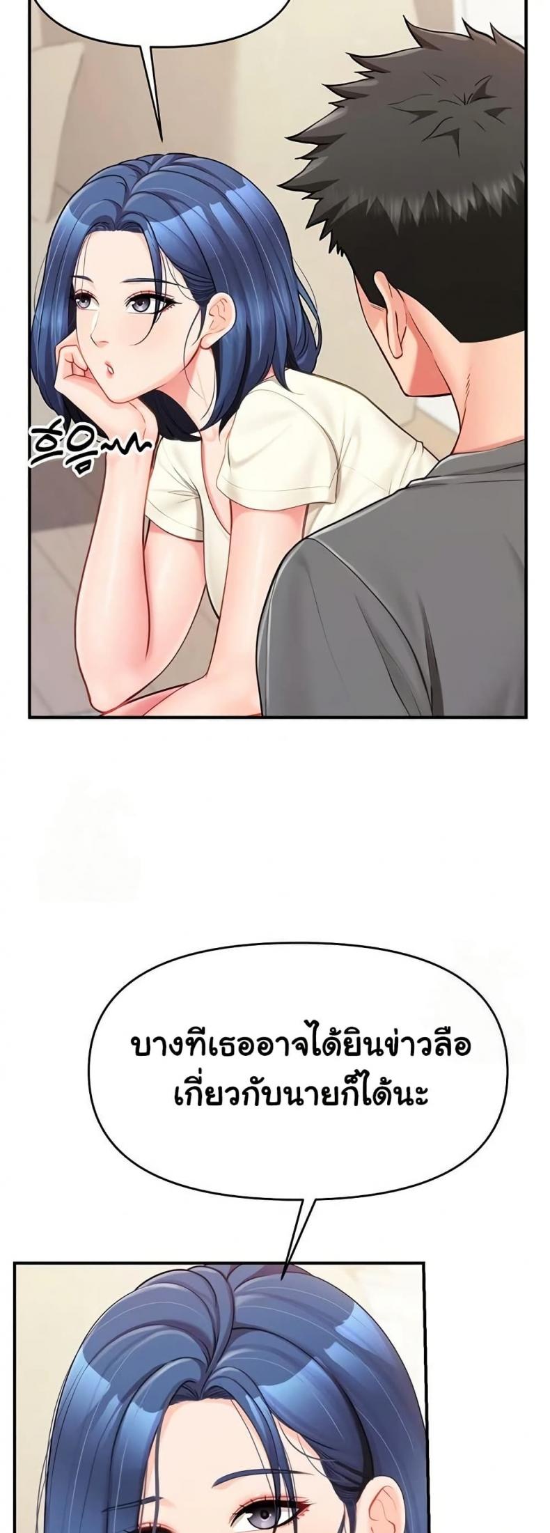 page-31