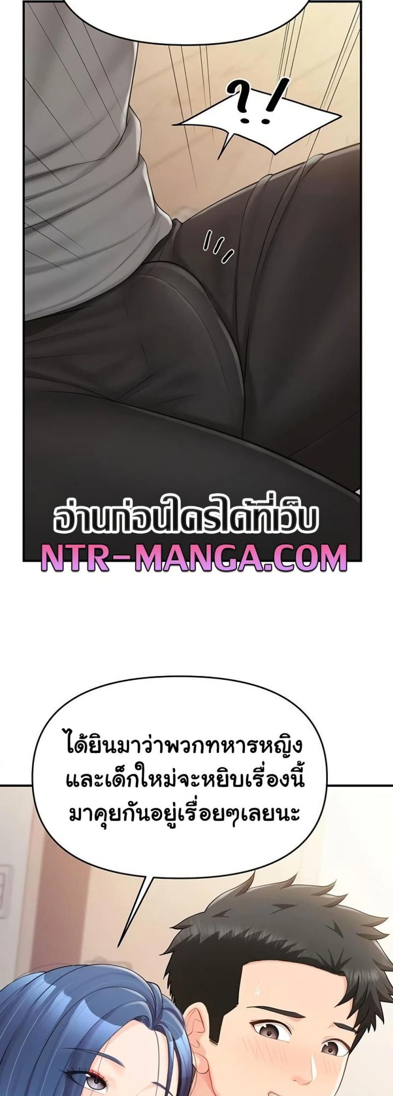 page-34