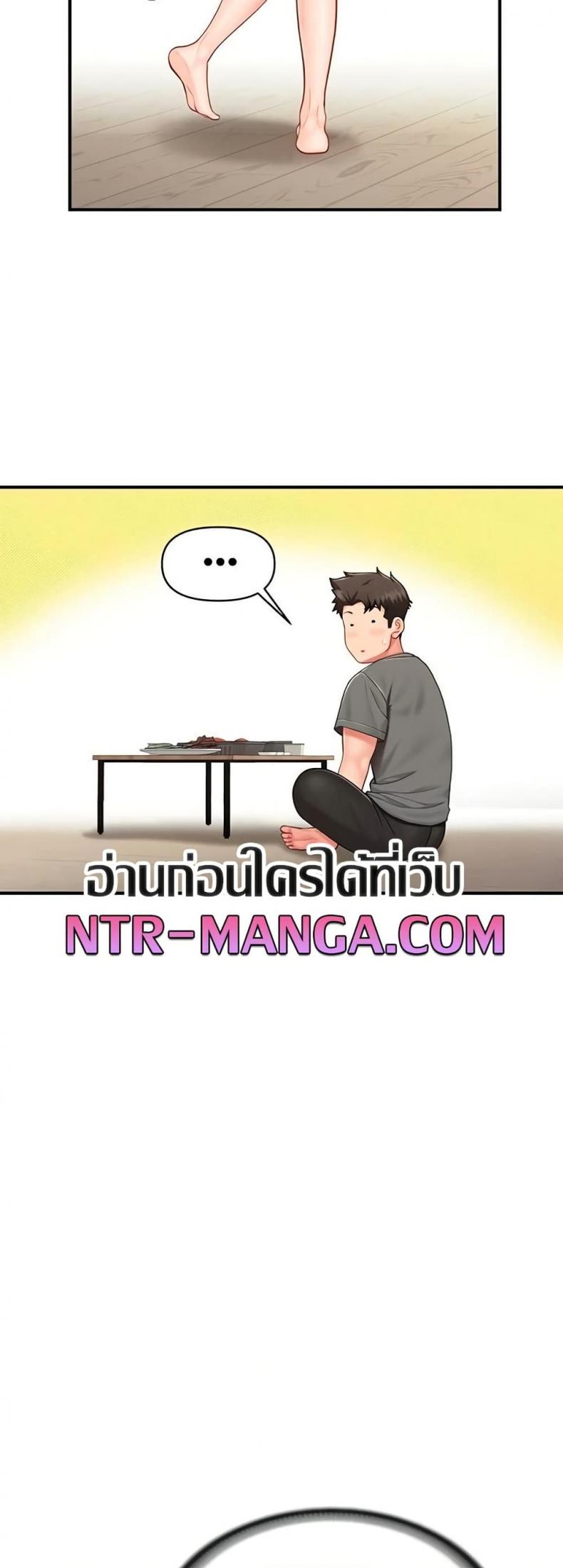 page-46
