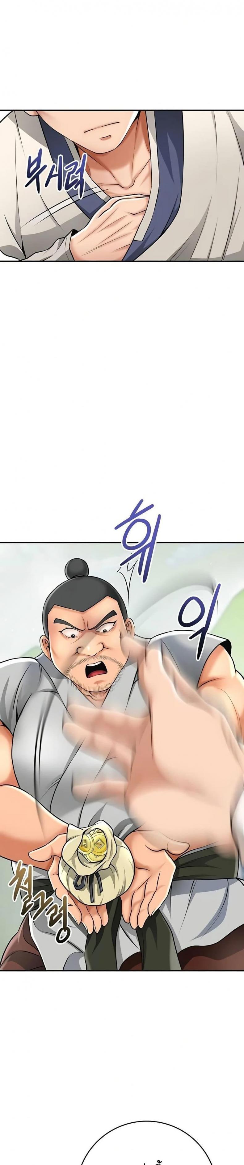 page-14