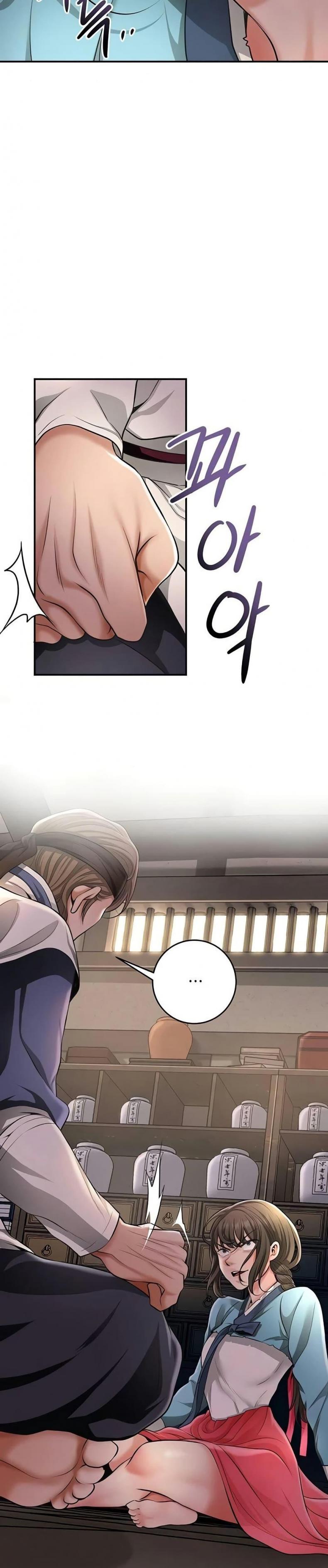 page-24