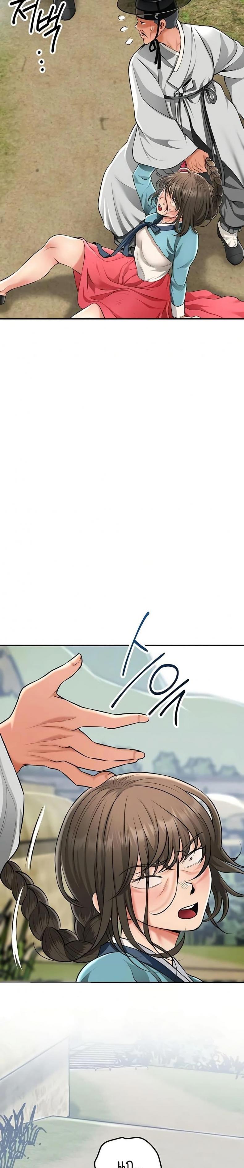 page-16