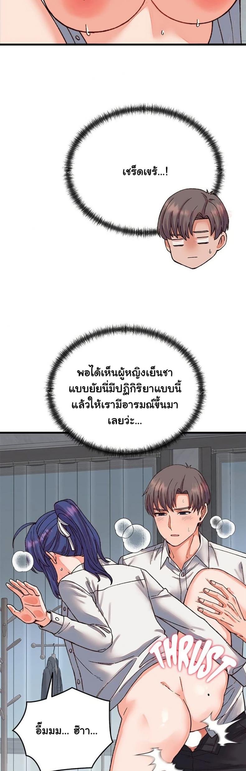 page-35