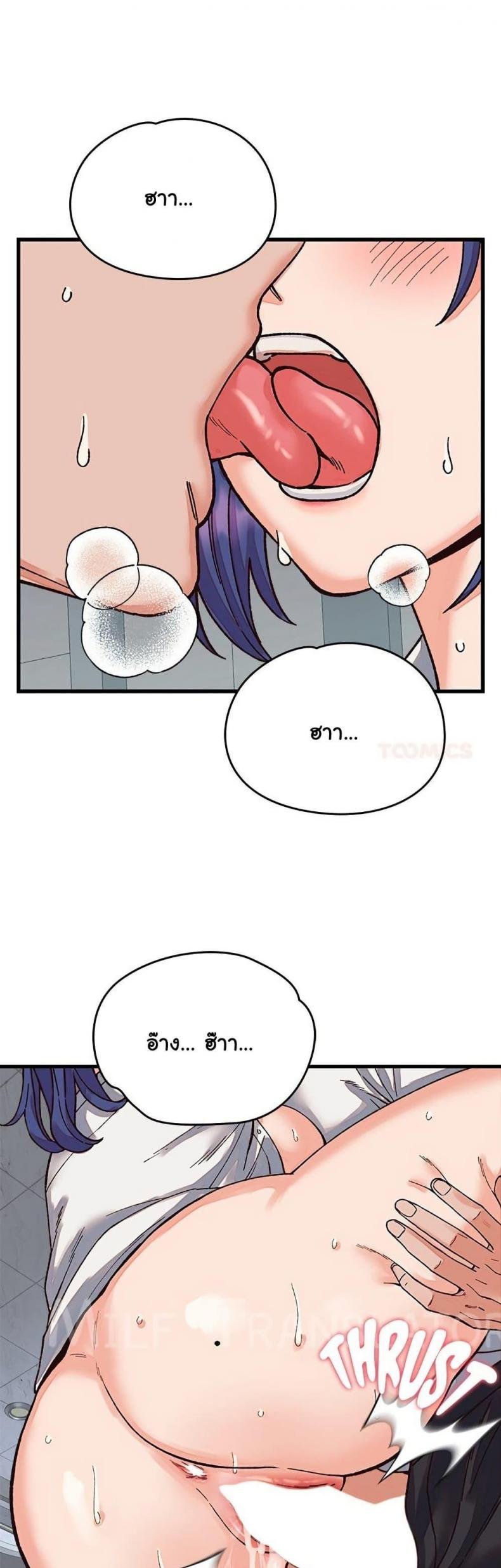 page-32