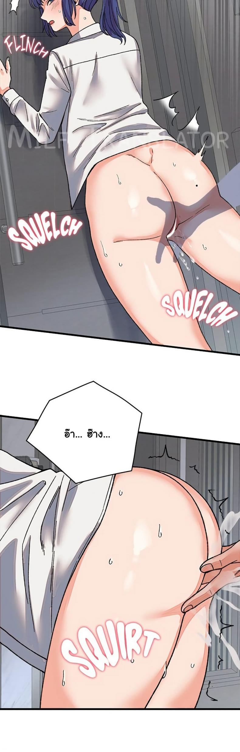 page-45