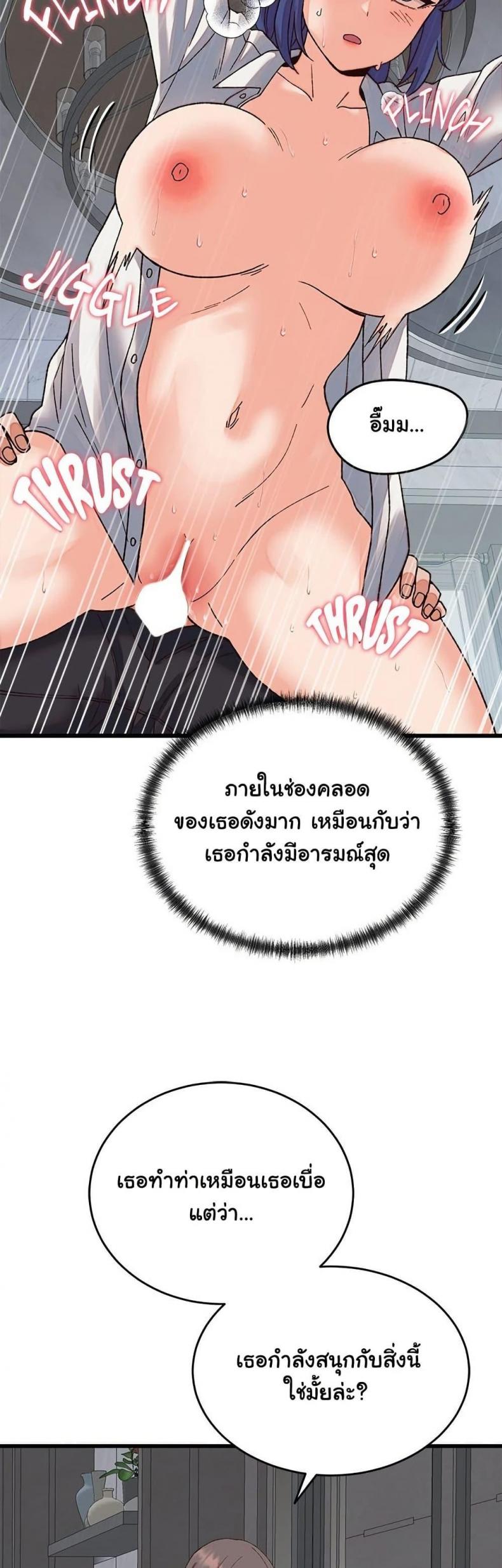 page-22