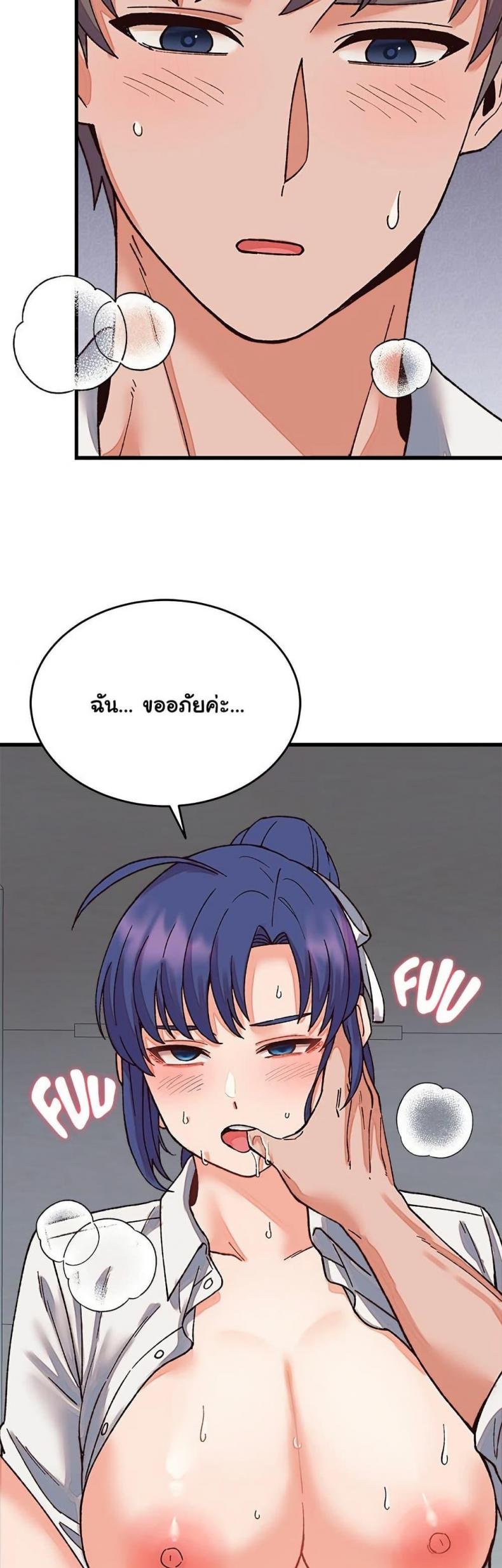 page-34