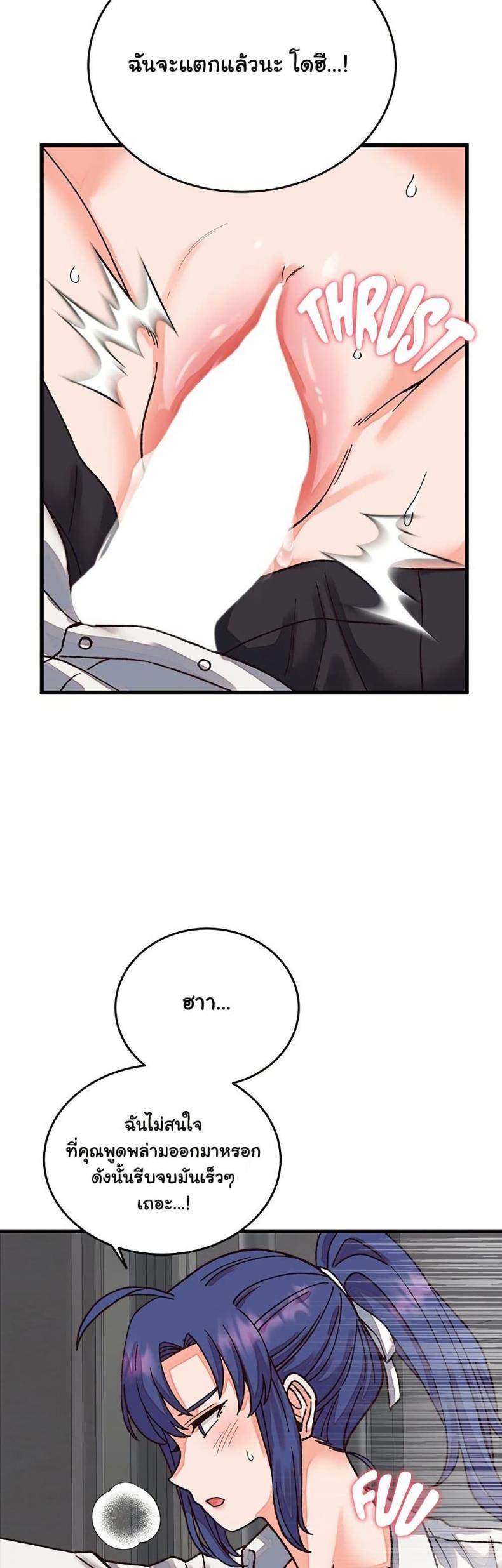page-39
