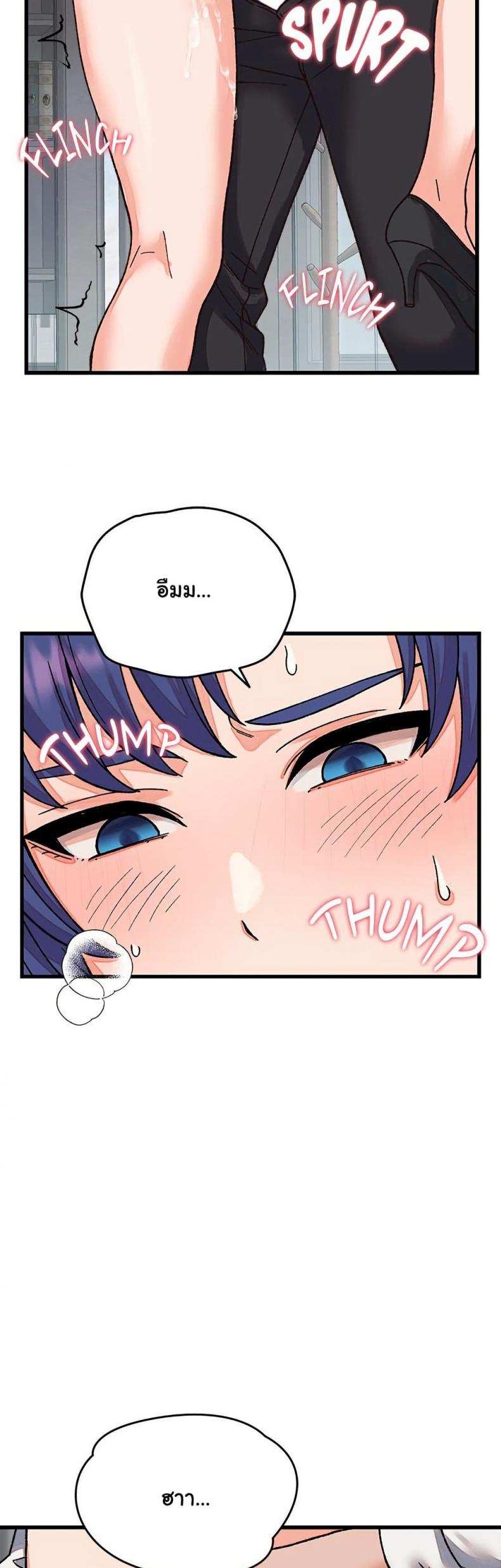 page-42