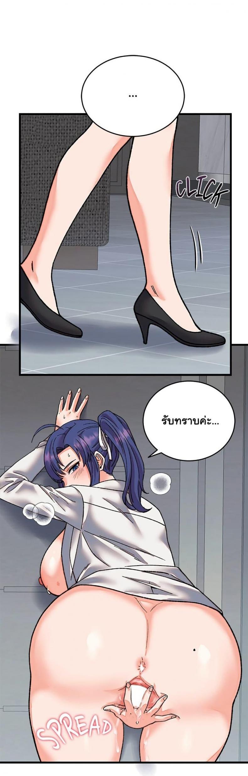 page-16