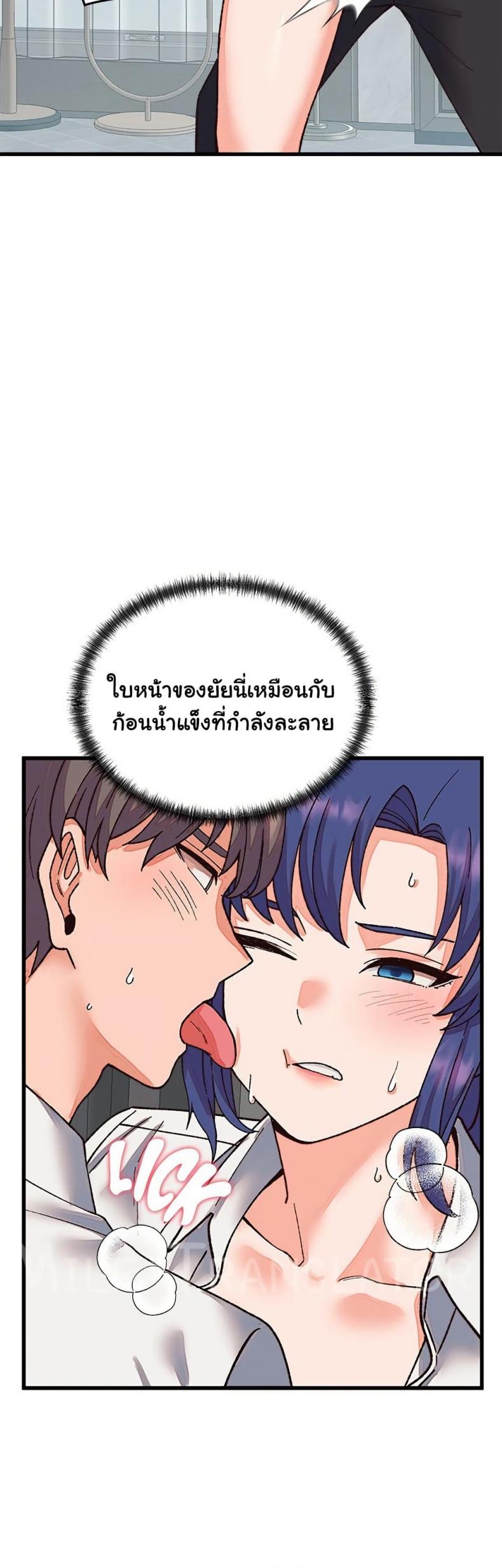 page-36