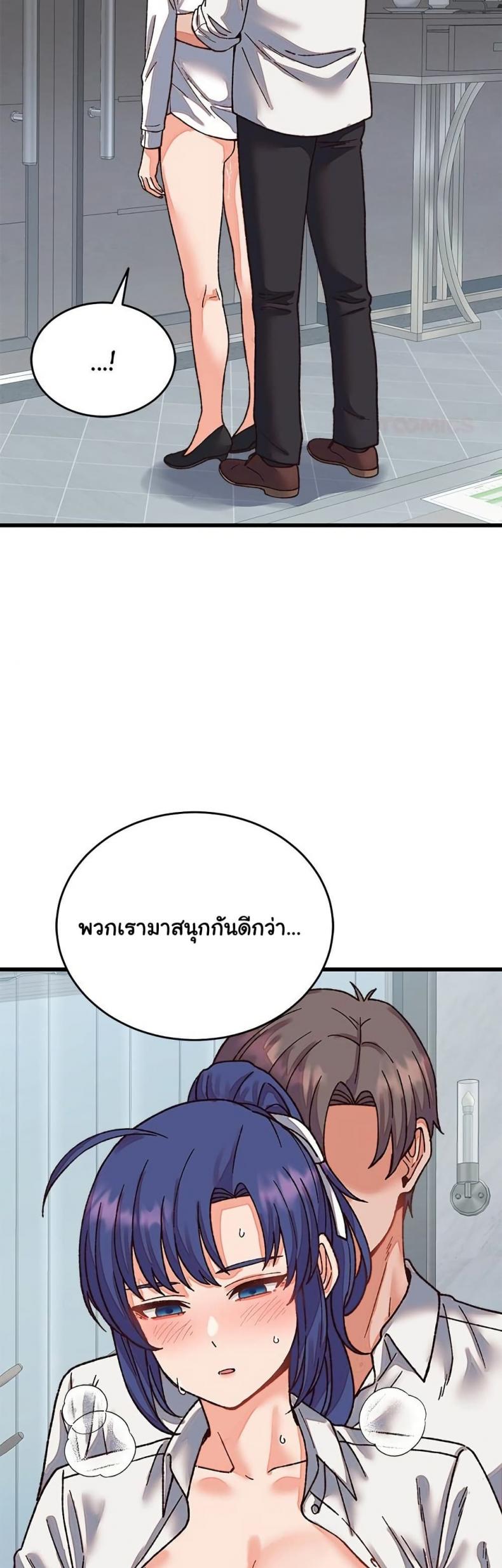 page-49