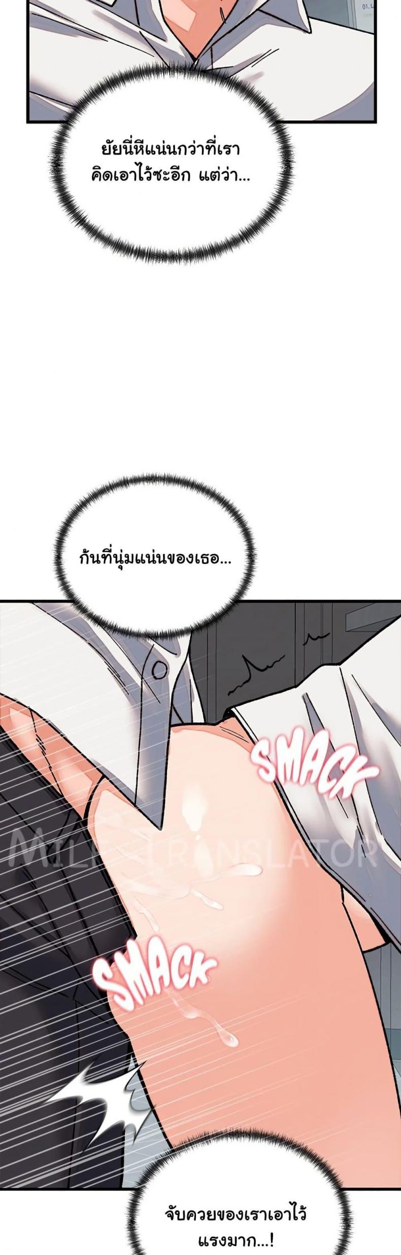 page-19