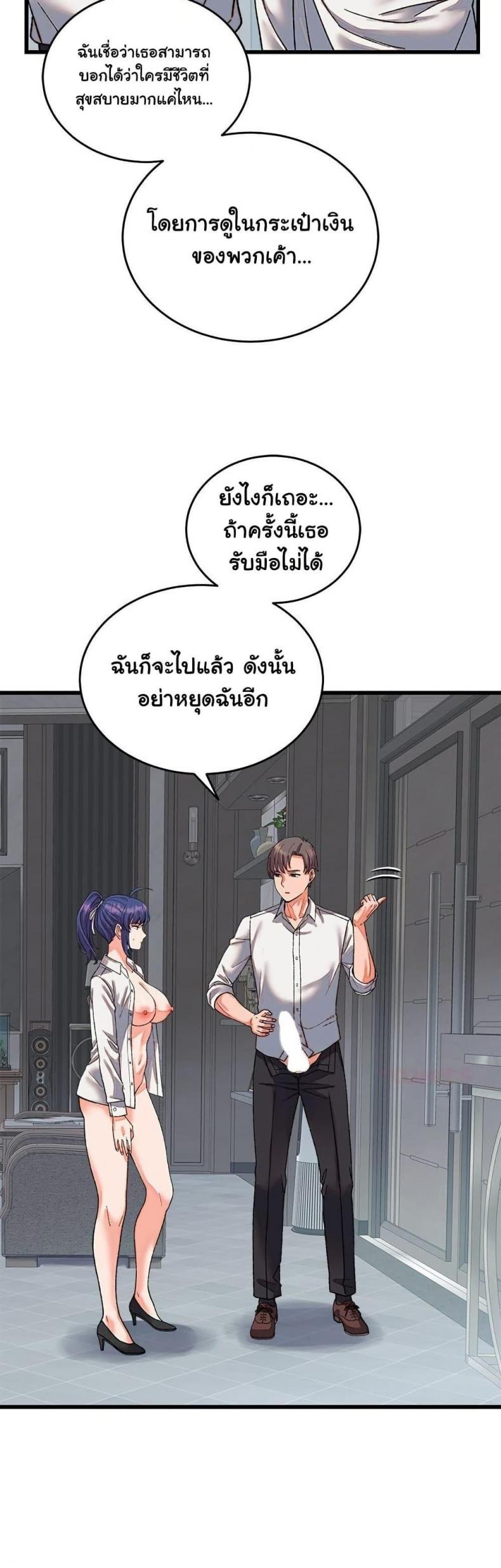 page-15