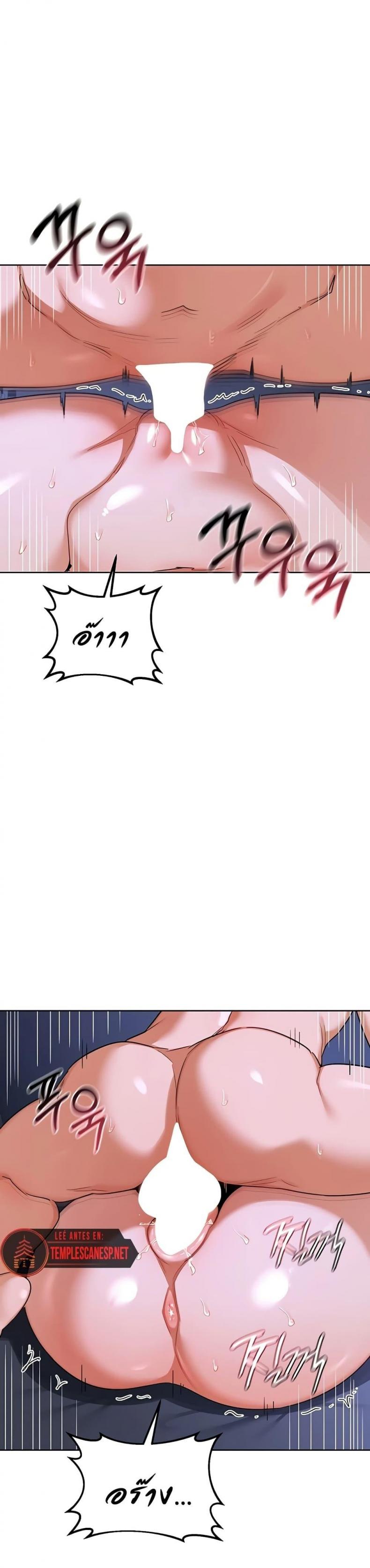 page-17