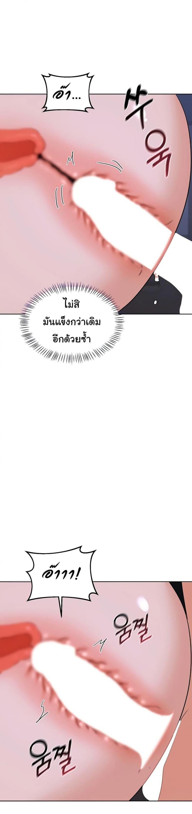 page-31
