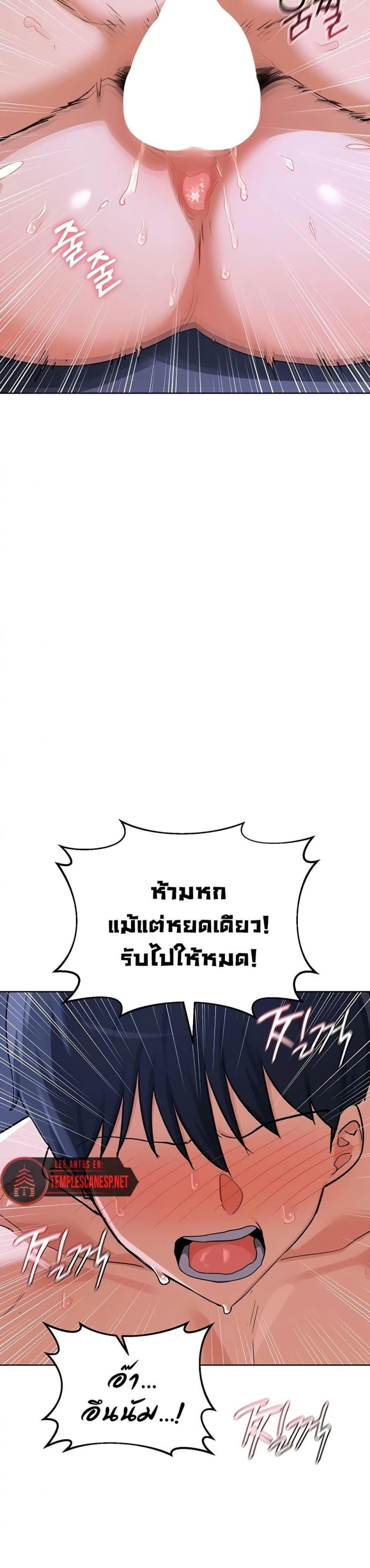 page-19