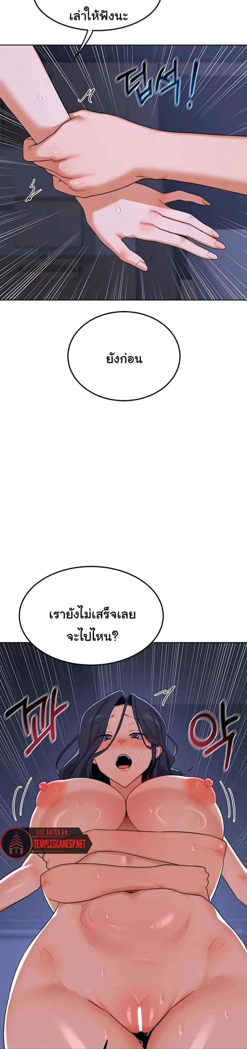 page-27