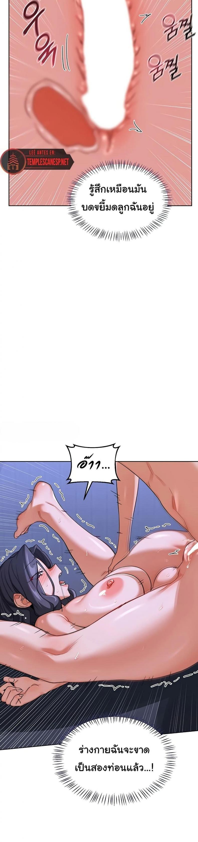 page-15