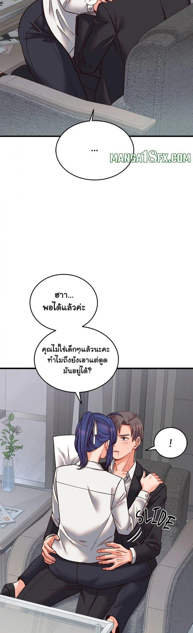 page-32