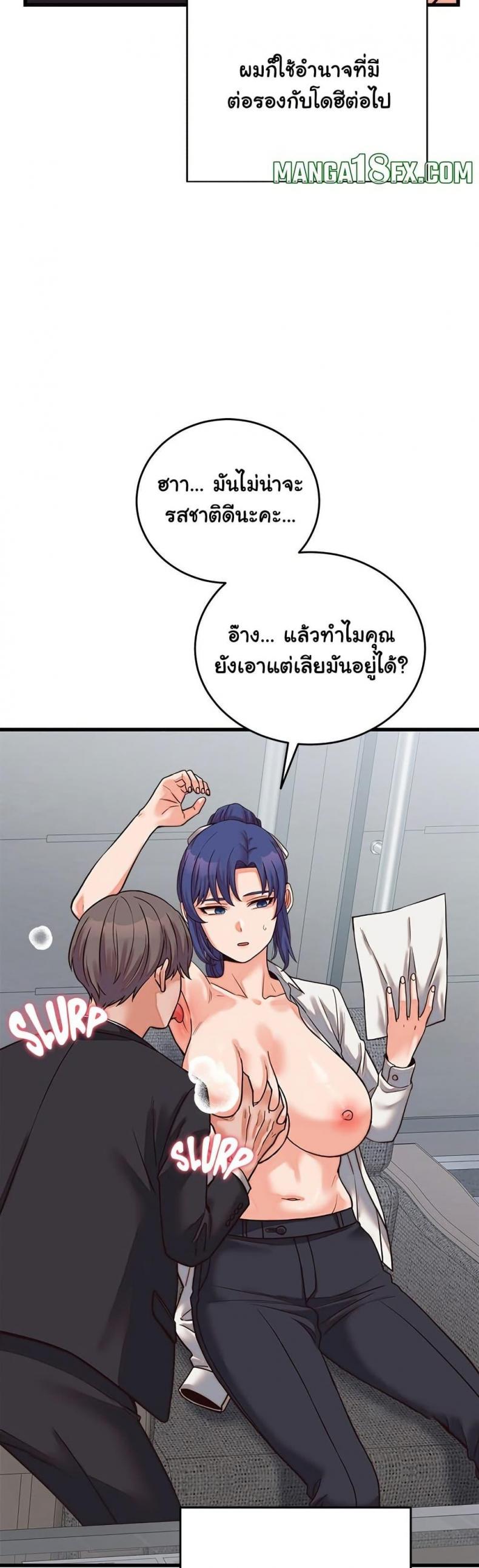 page-28