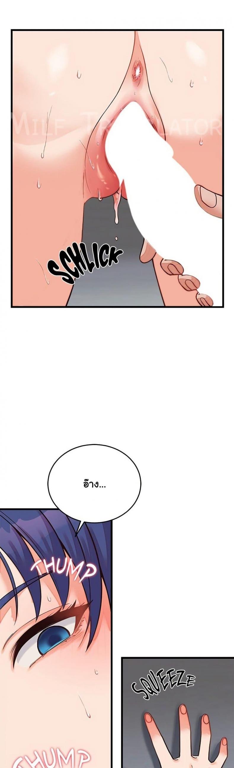 page-45