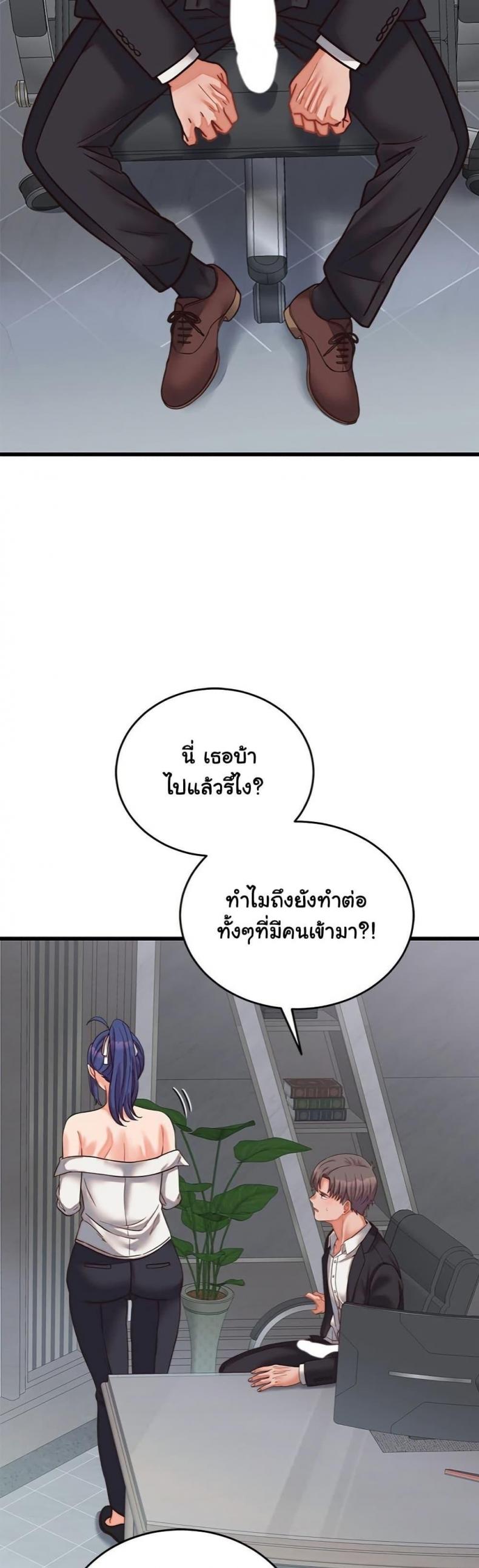 page-22
