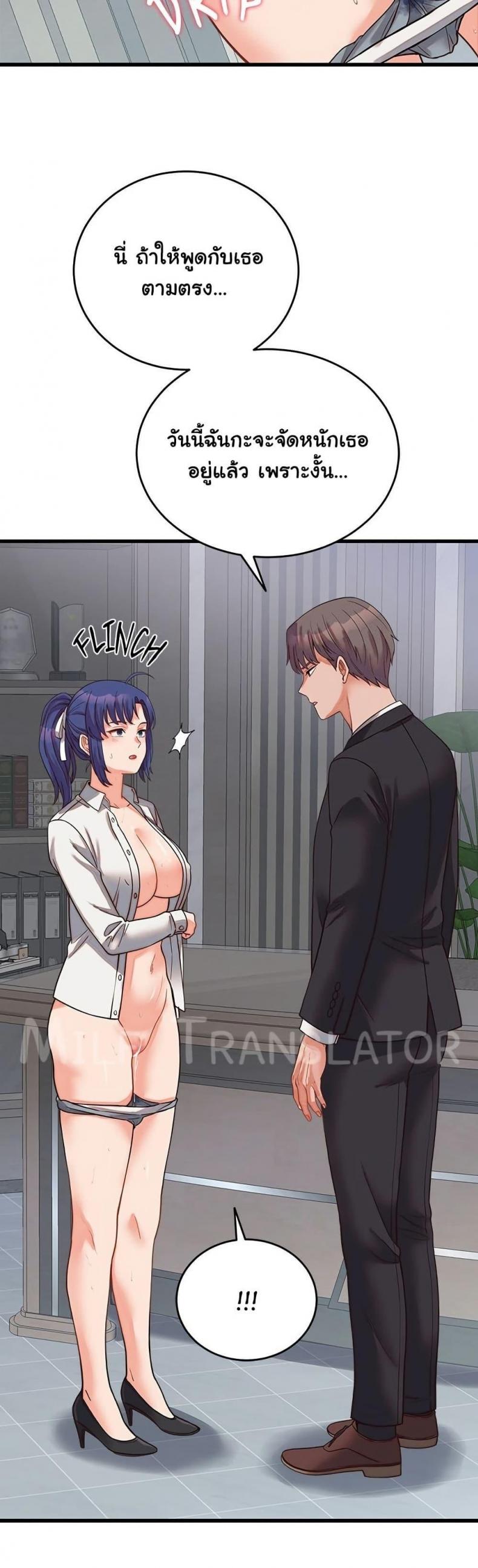 page-41