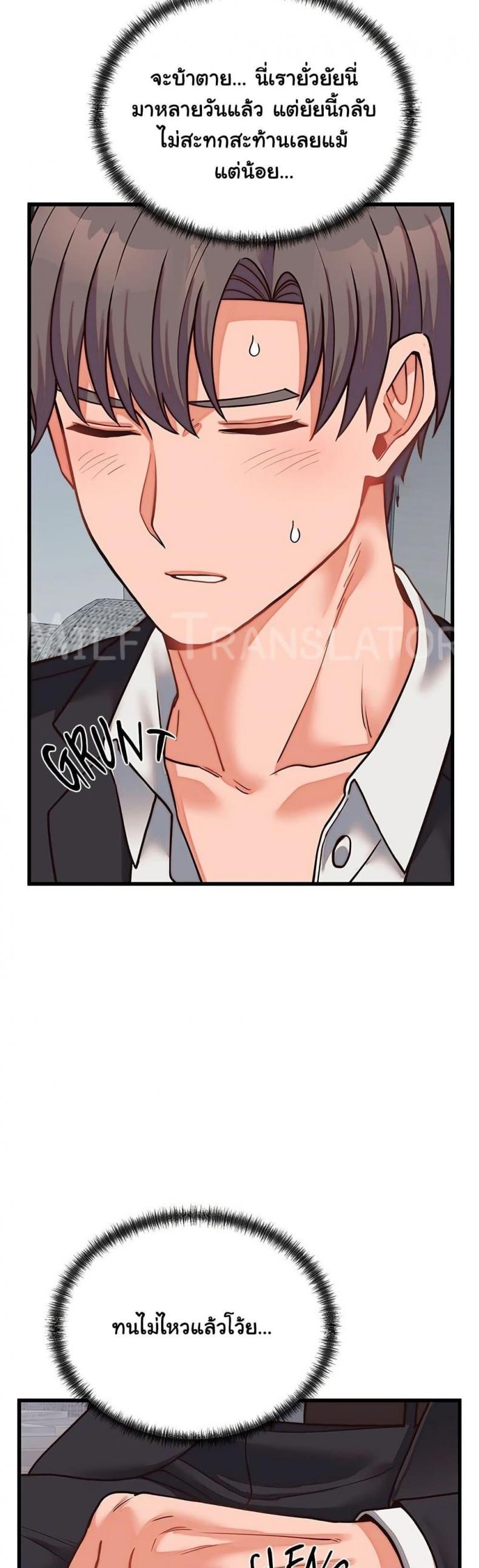 page-34