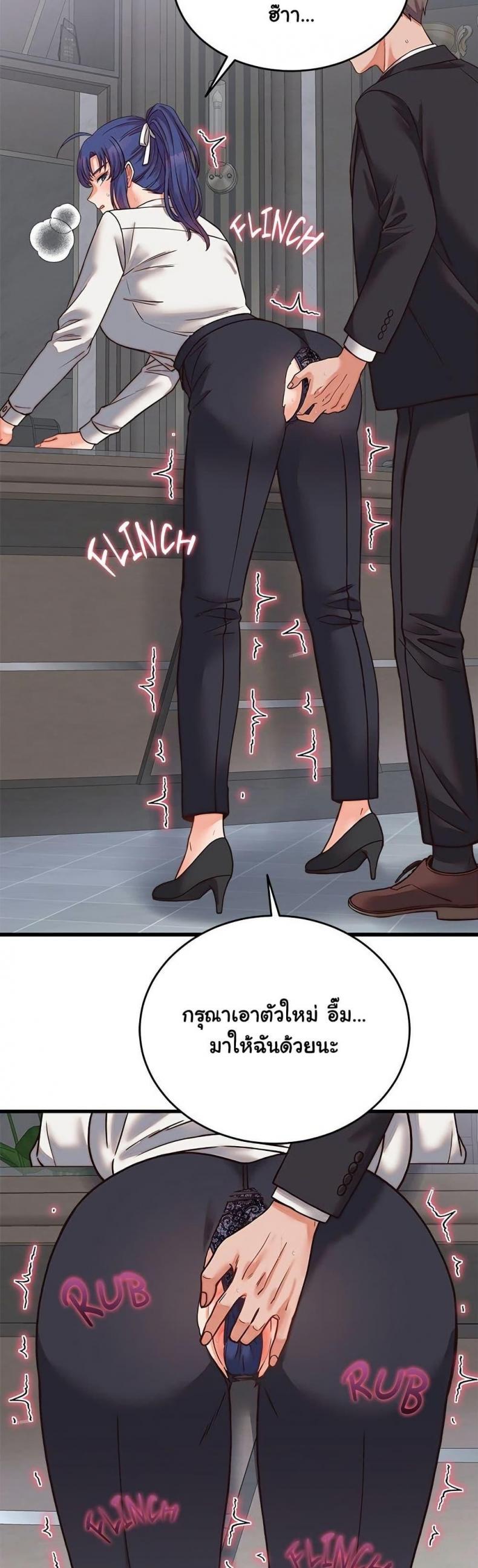 page-30