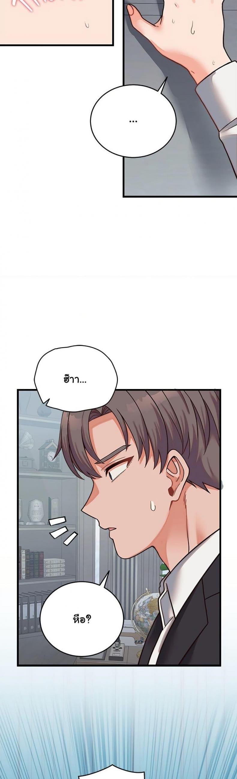 page-46