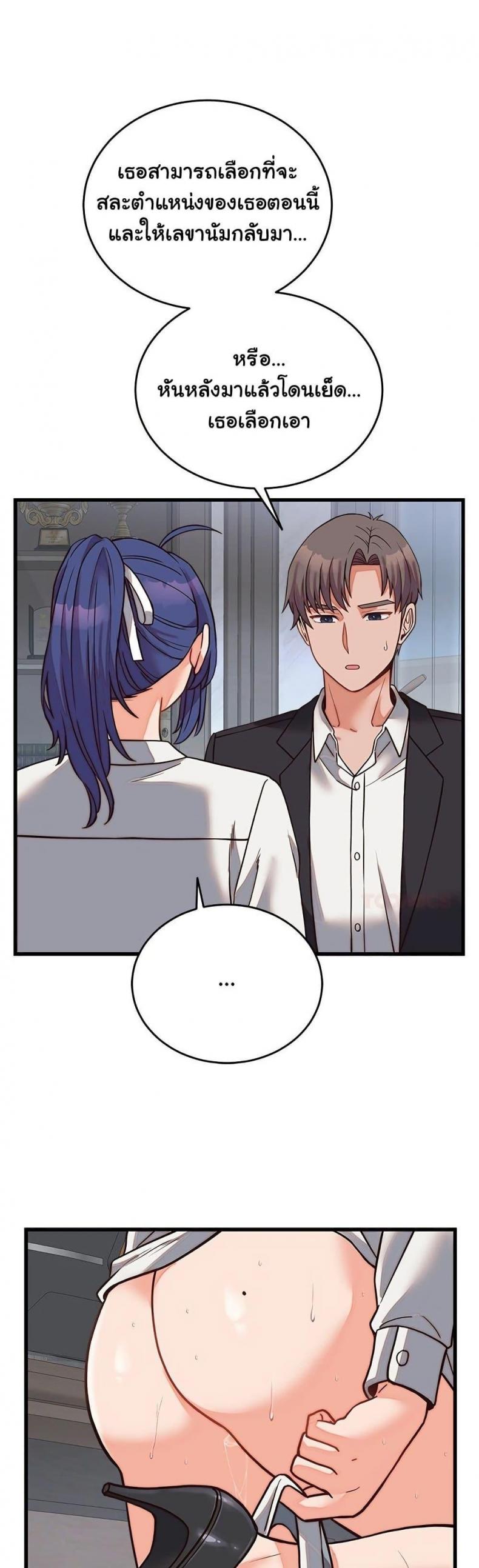 page-42