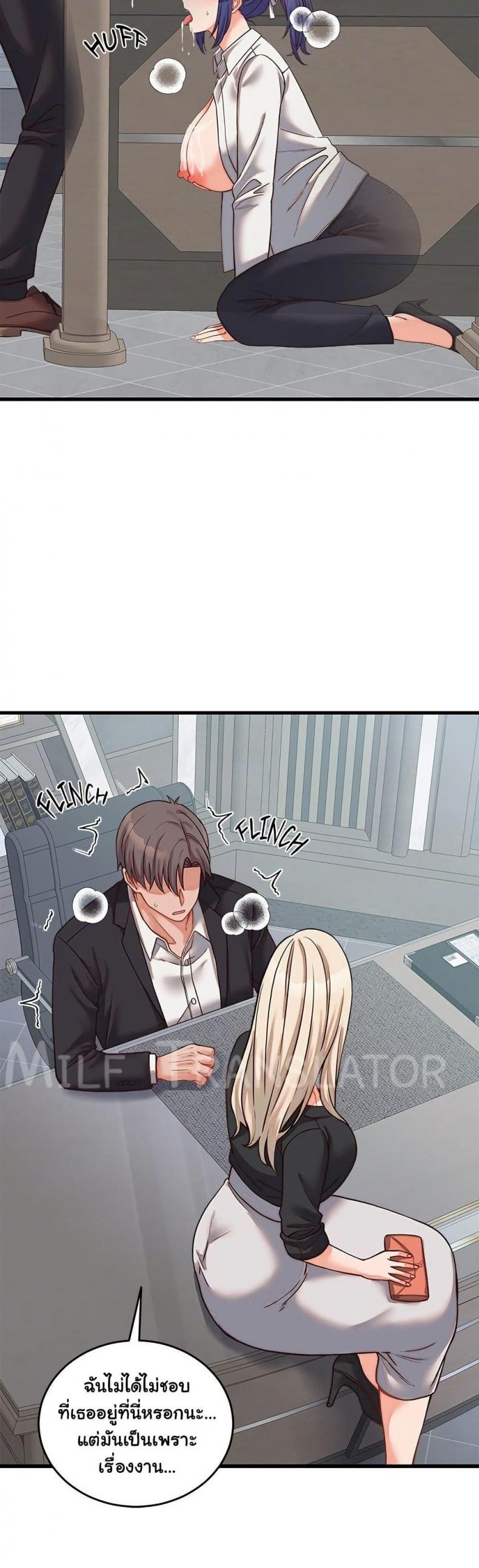 page-14
