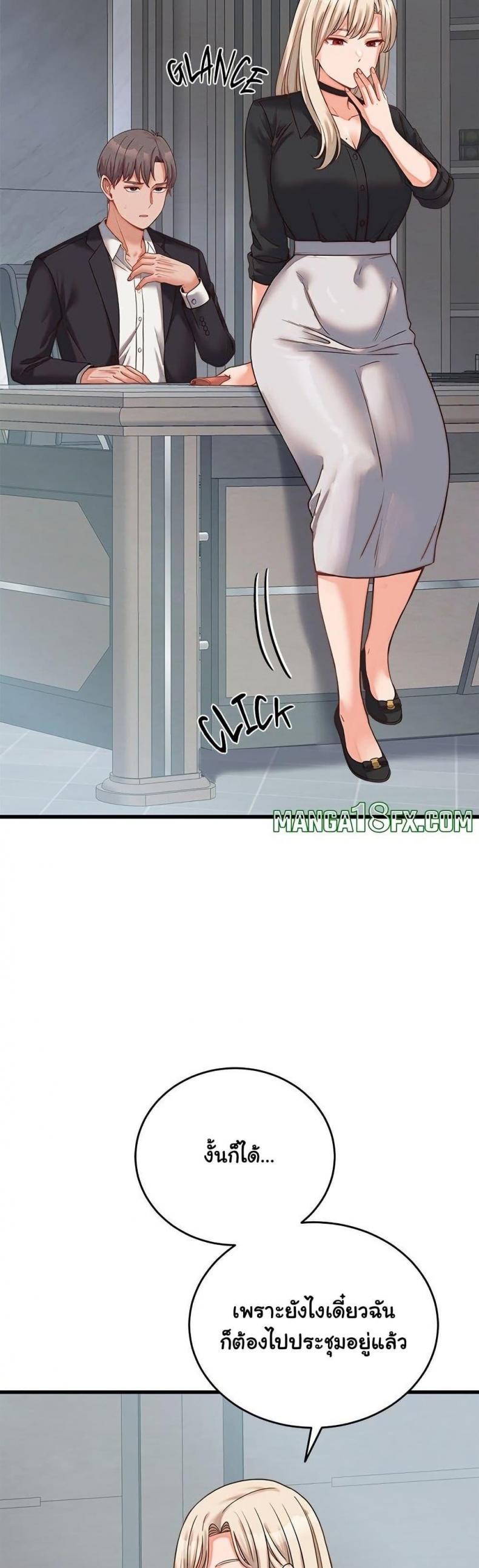 page-16