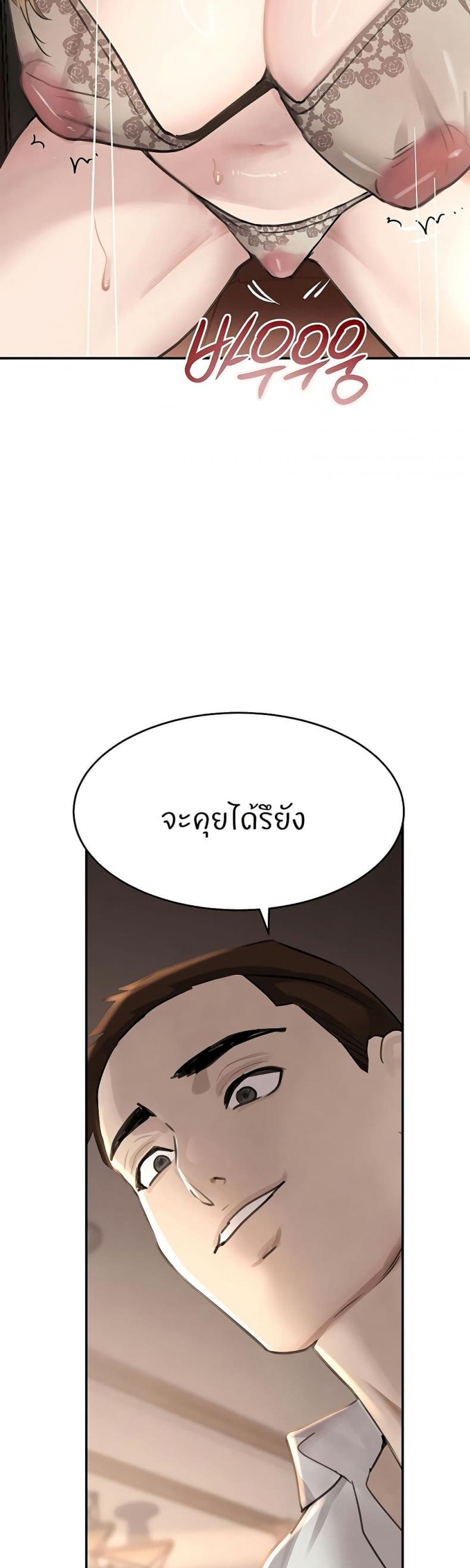 page-27