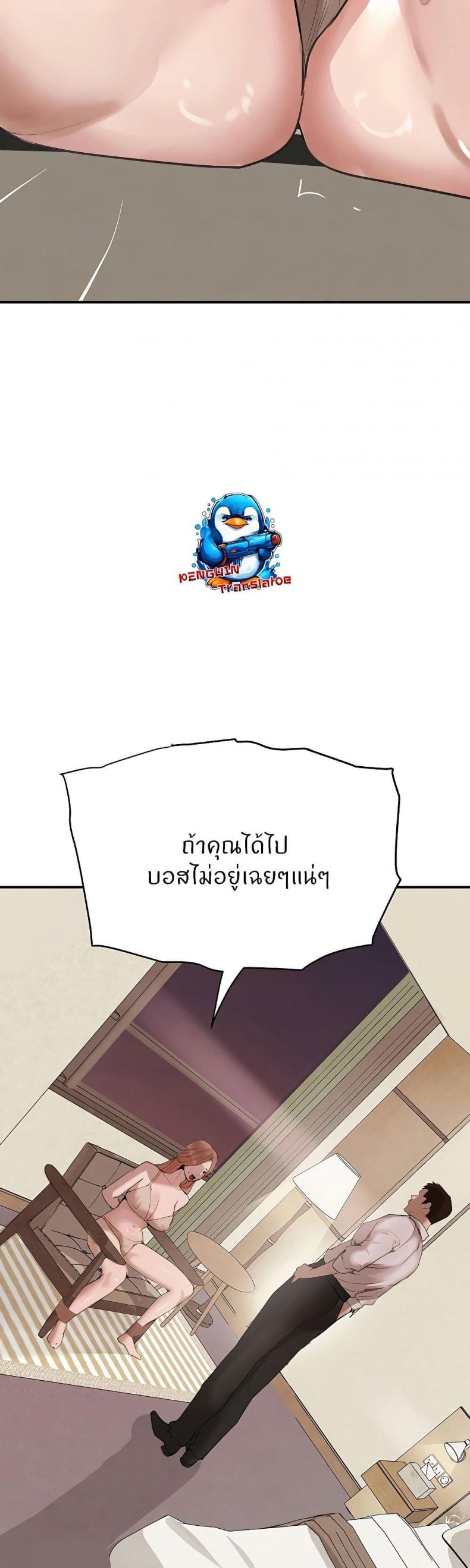 page-16