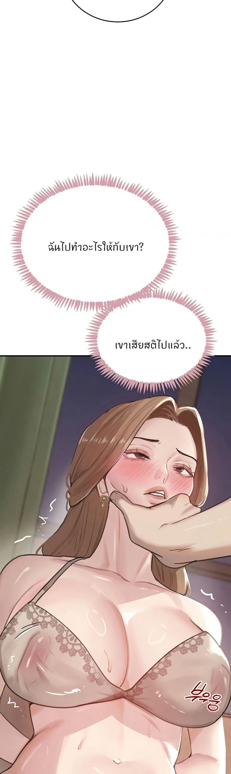 page-21