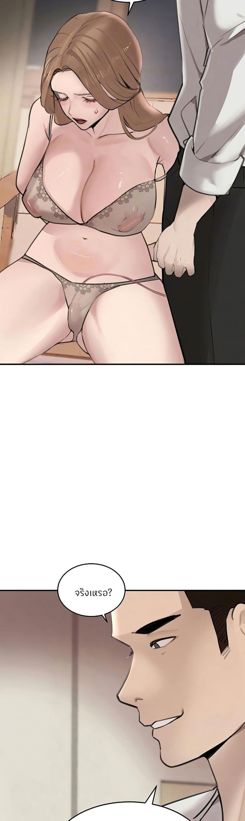 page-12