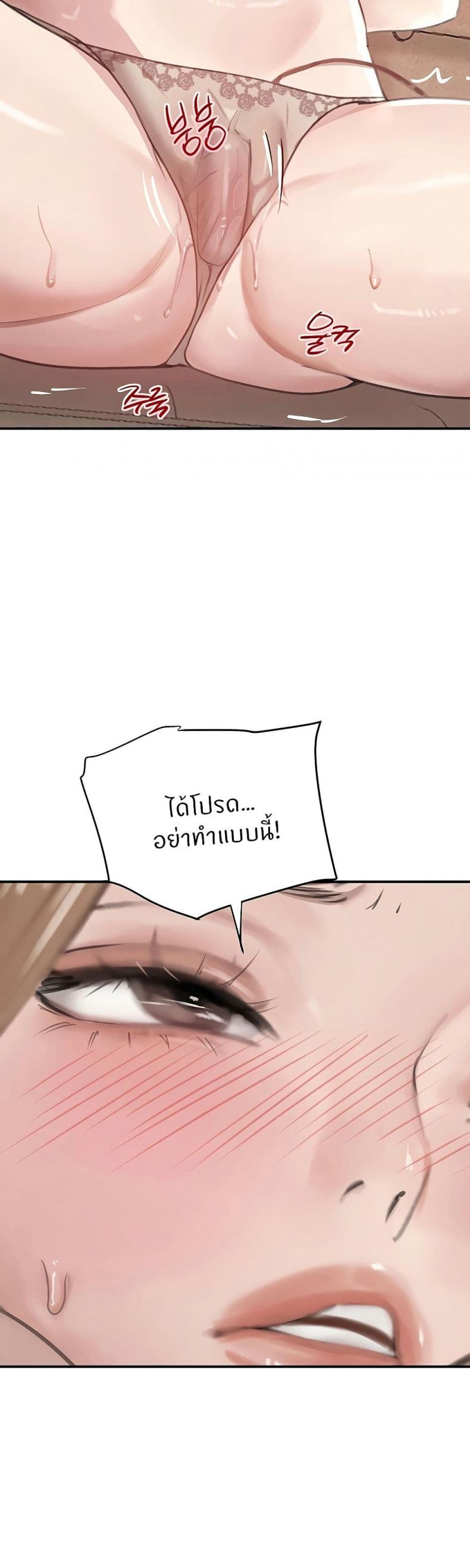 page-22