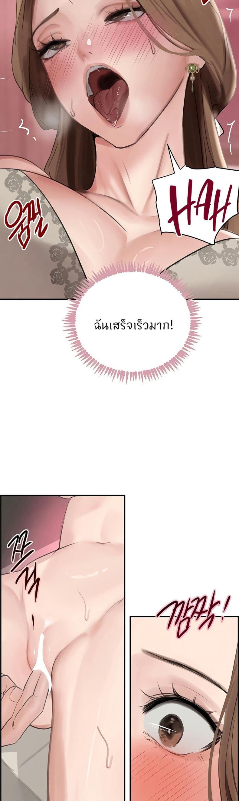 page-35