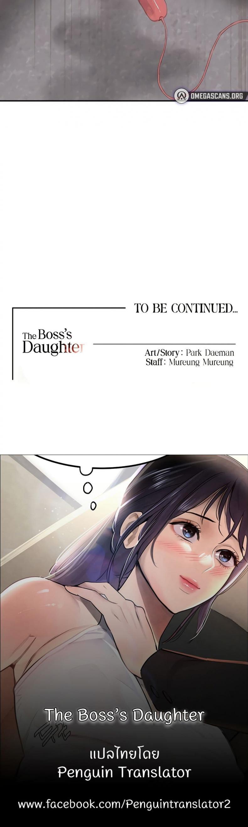 page-50