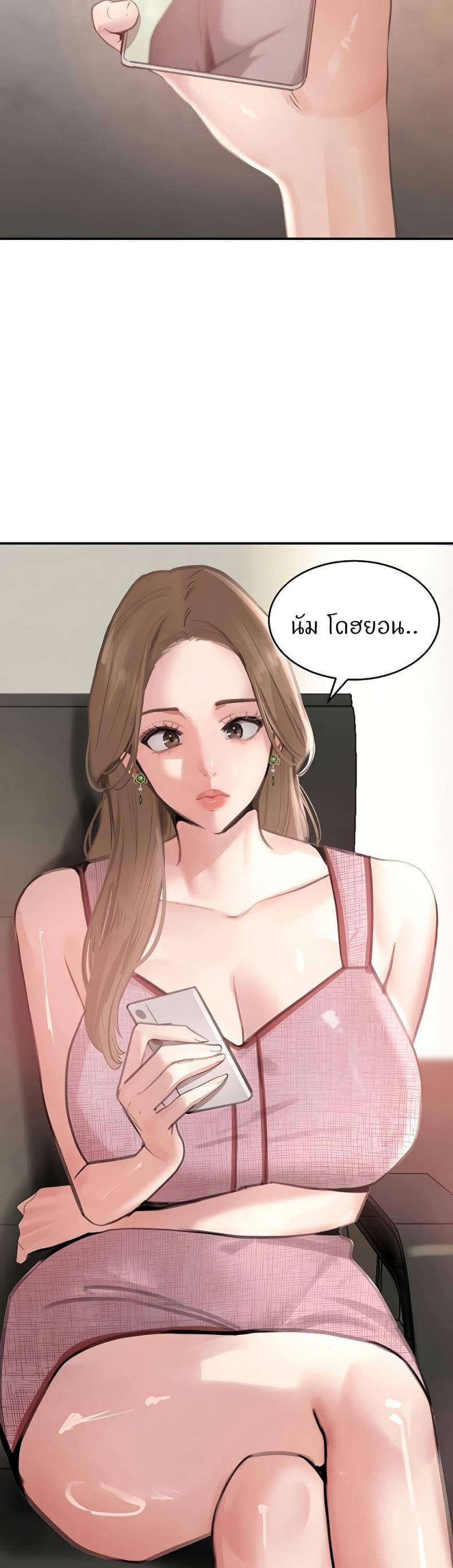 page-10