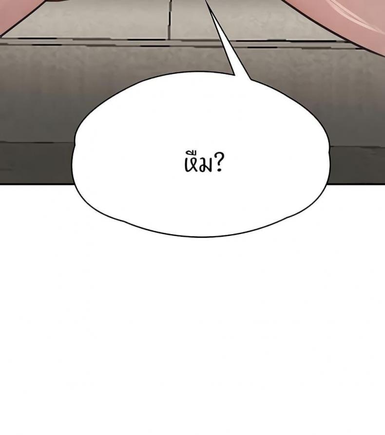 page-50